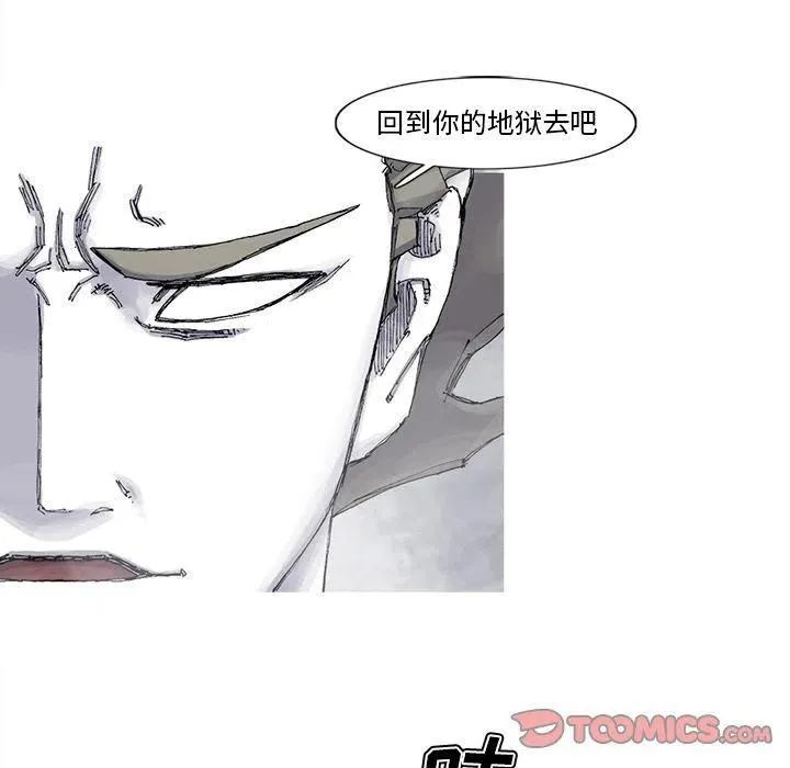 82 第50页