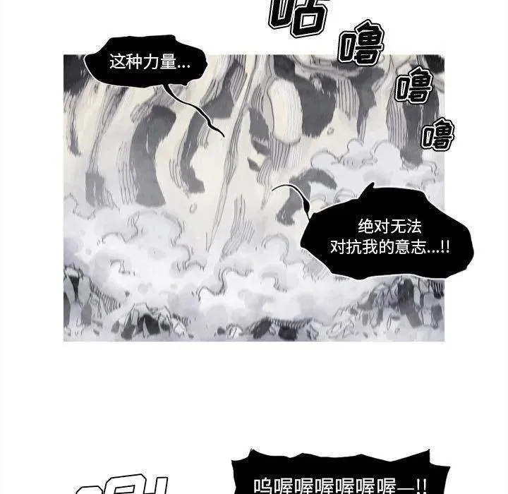 82 第51页