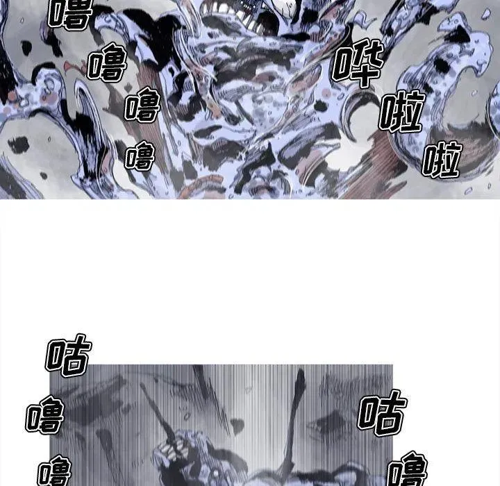 82 第53页