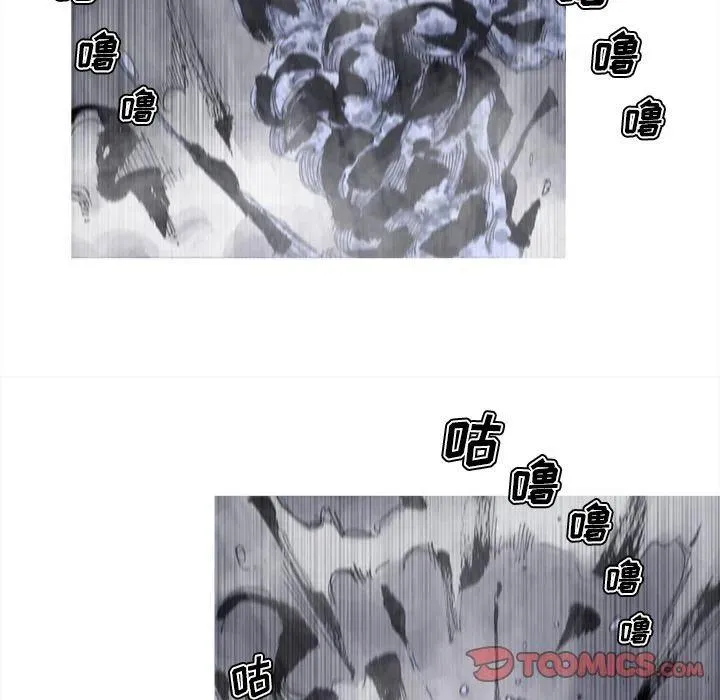 82 第54页