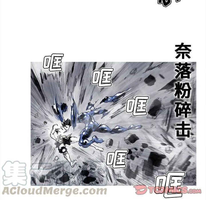 82 第58页