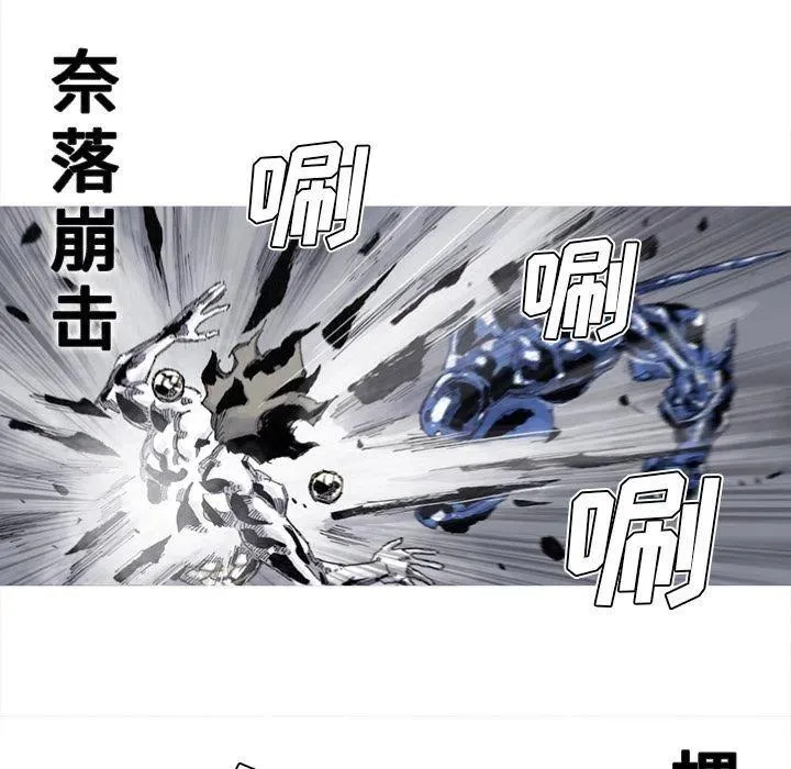 82 第59页