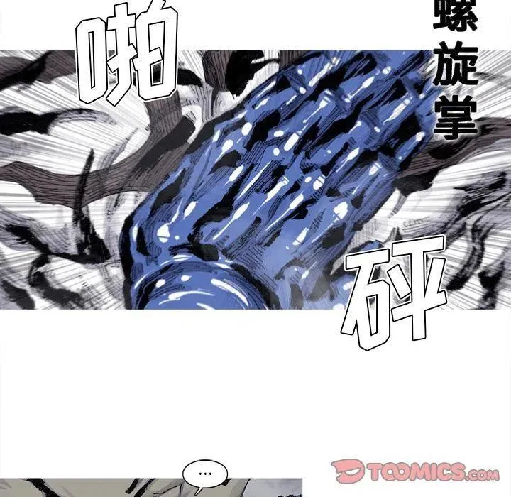 82 第60页