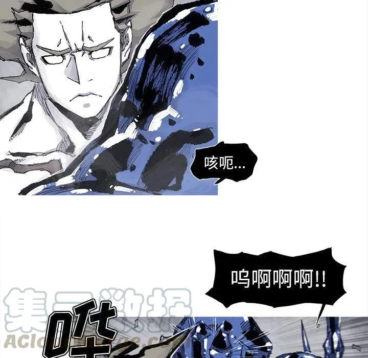 82 第61页