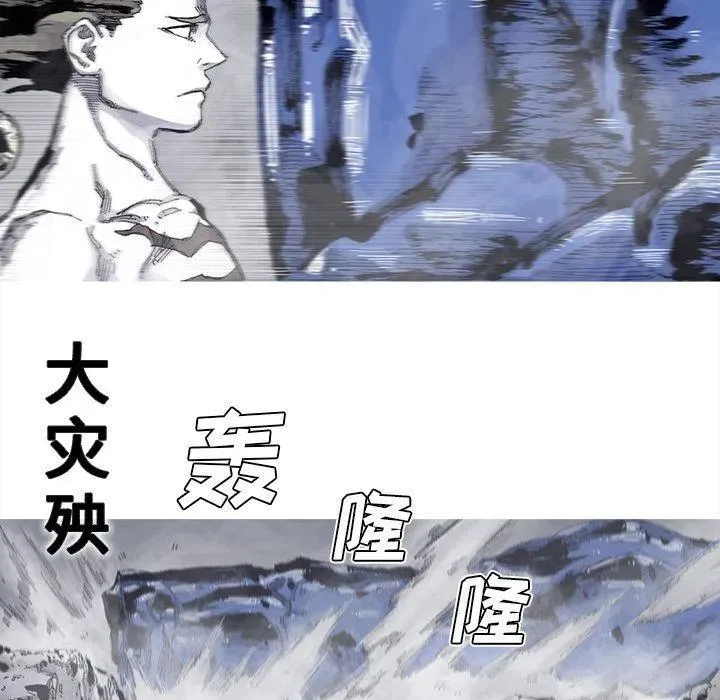 82 第63页