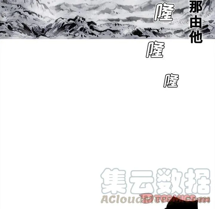82 第64页