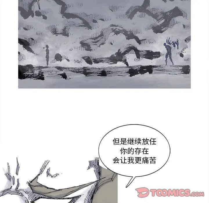 82 第68页