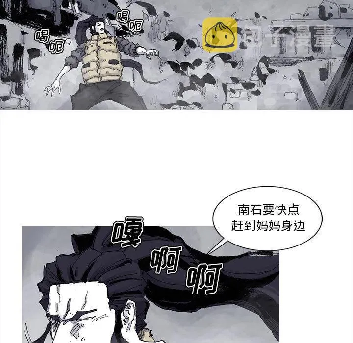 81 第15页