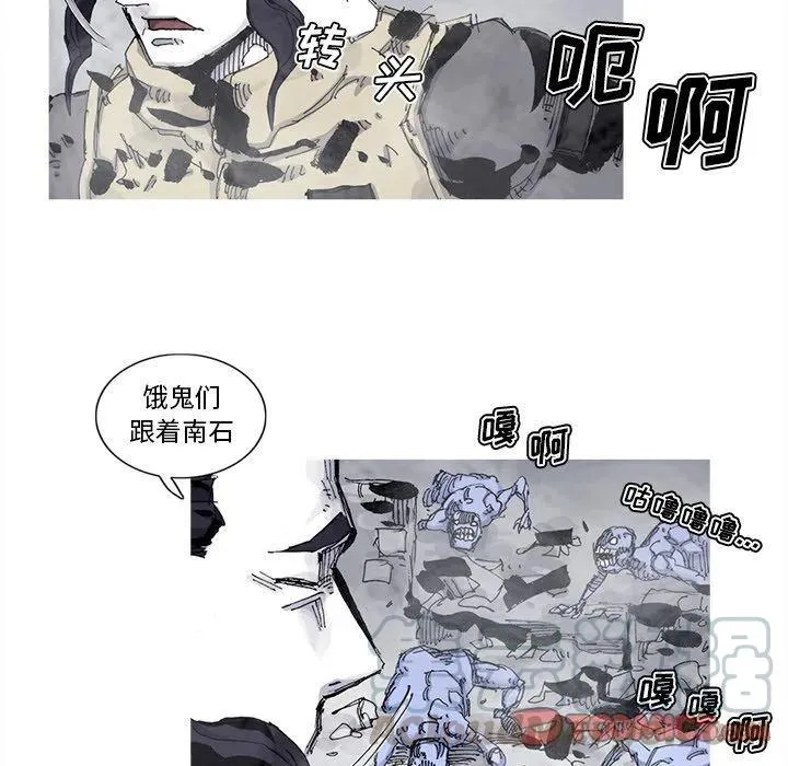81 第16页