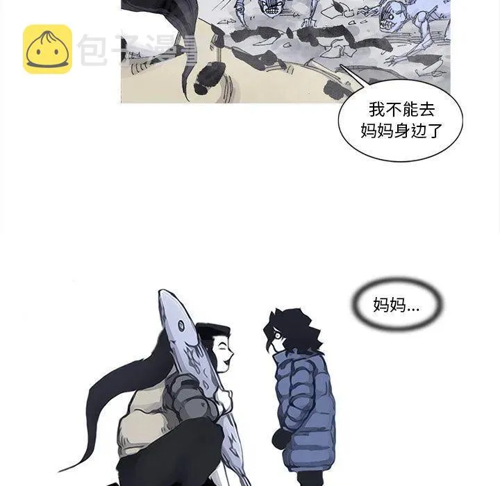 81 第17页