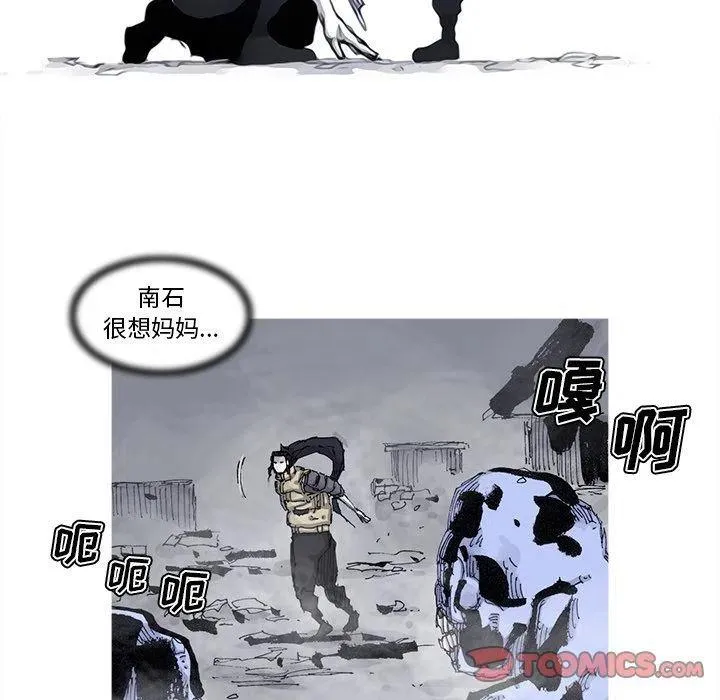 81 第18页