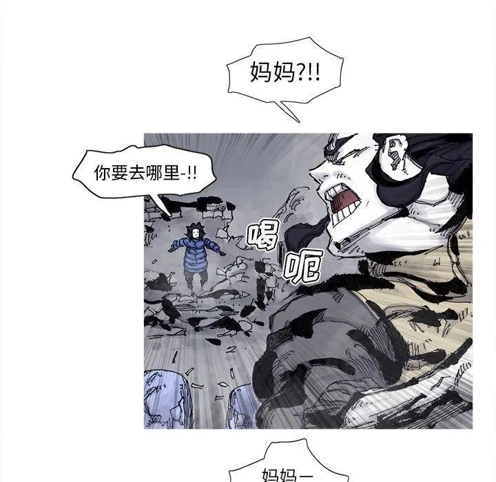 81 第21页
