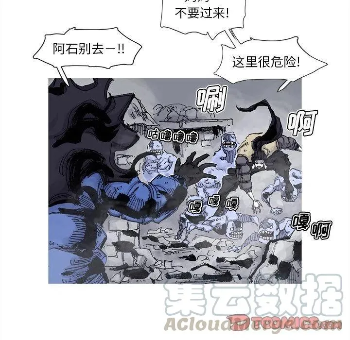 81 第22页