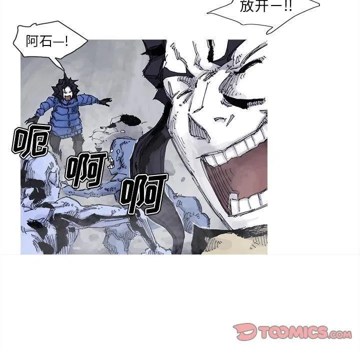 81 第24页