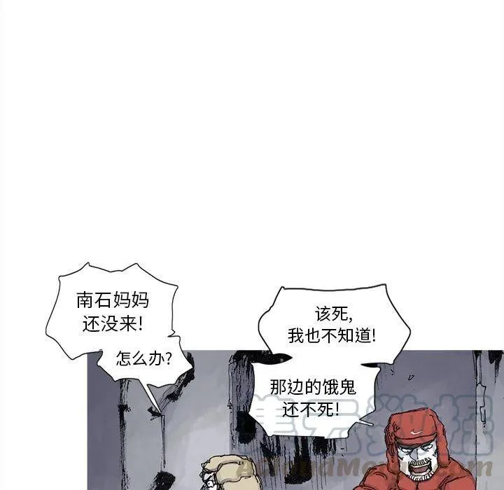 81 第25页