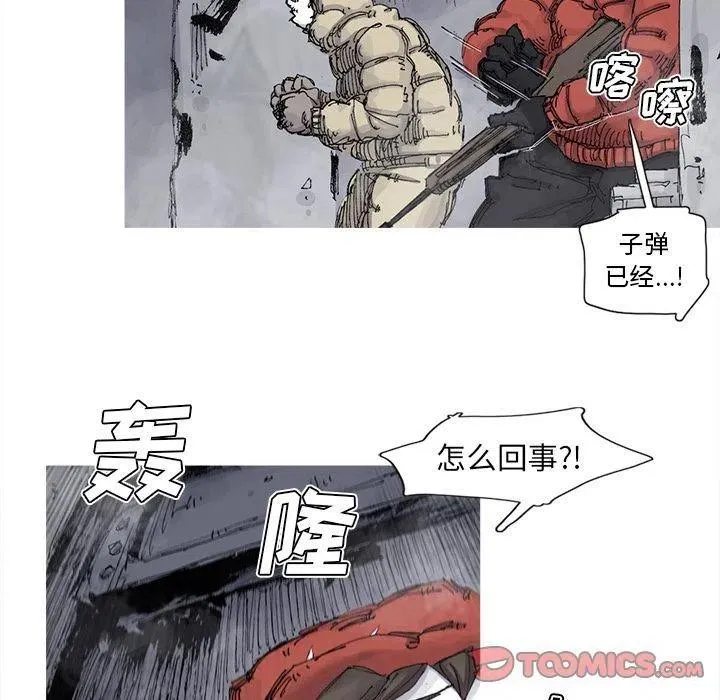 81 第26页