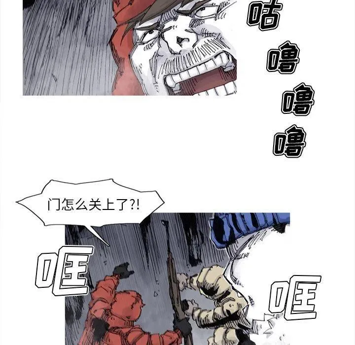 81 第27页