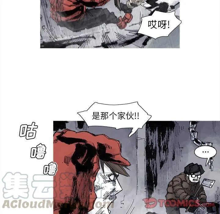 81 第28页