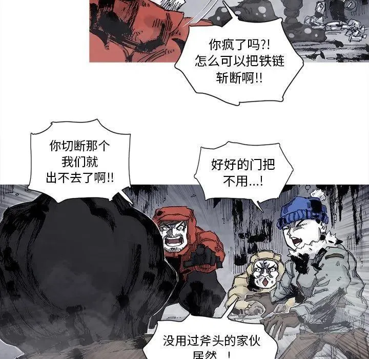 81 第29页