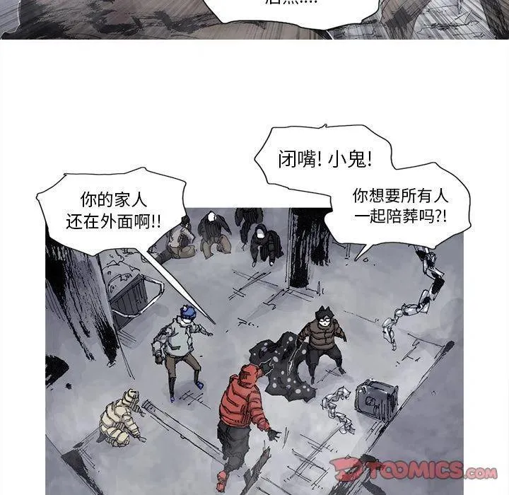 81 第30页
