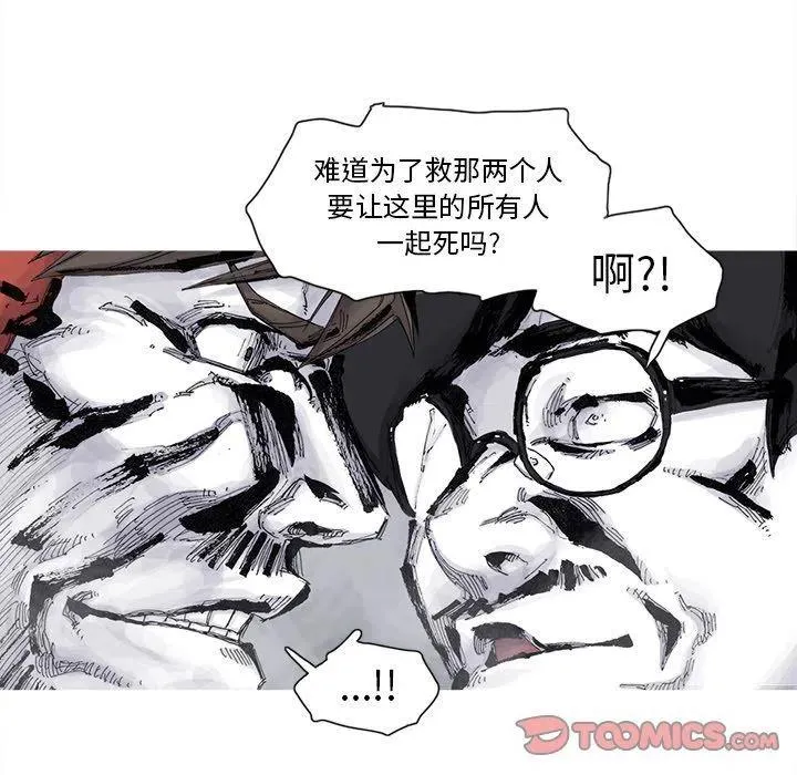 81 第32页