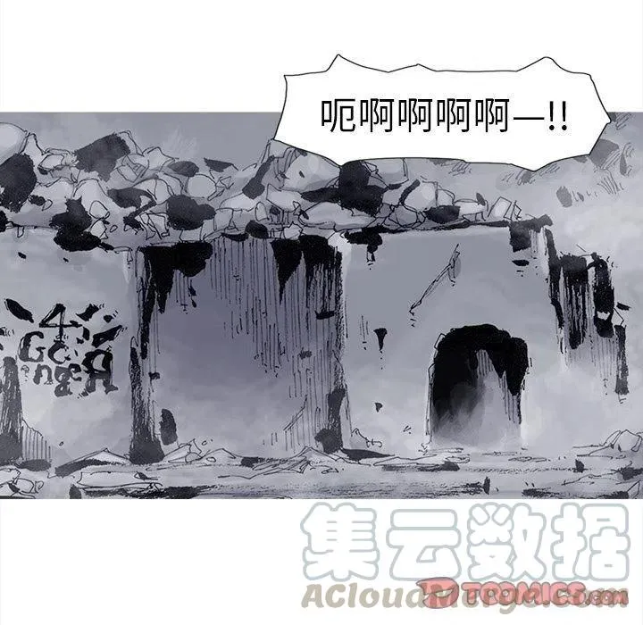 81 第34页