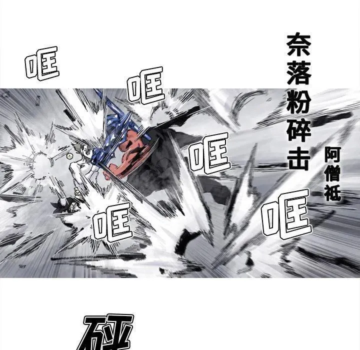 81 第35页