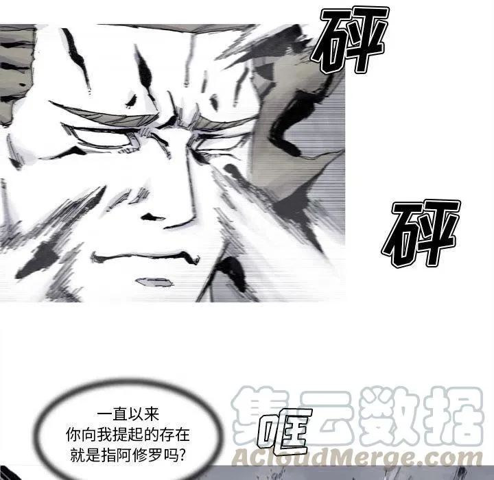 81 第37页