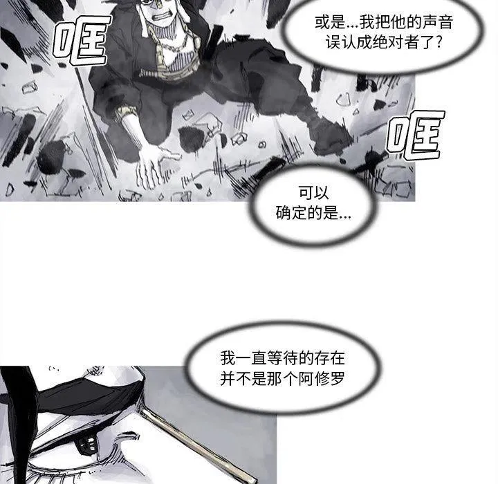 81 第39页