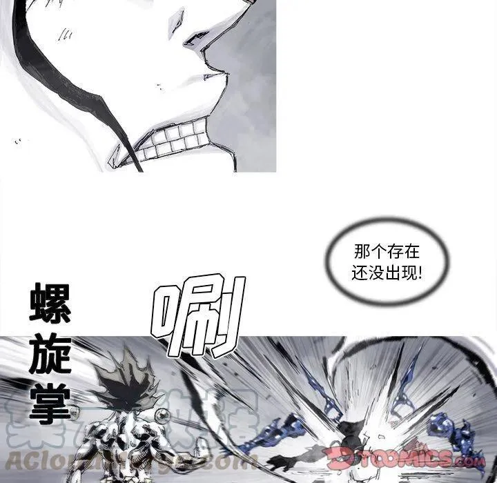 81 第40页