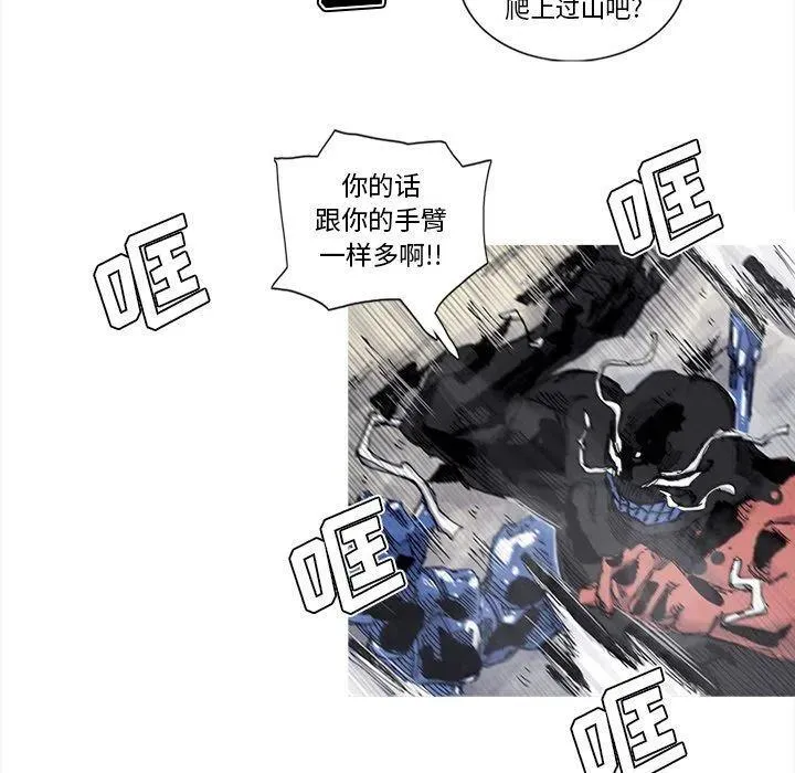 81 第45页