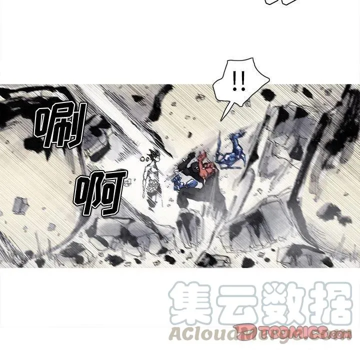 81 第46页