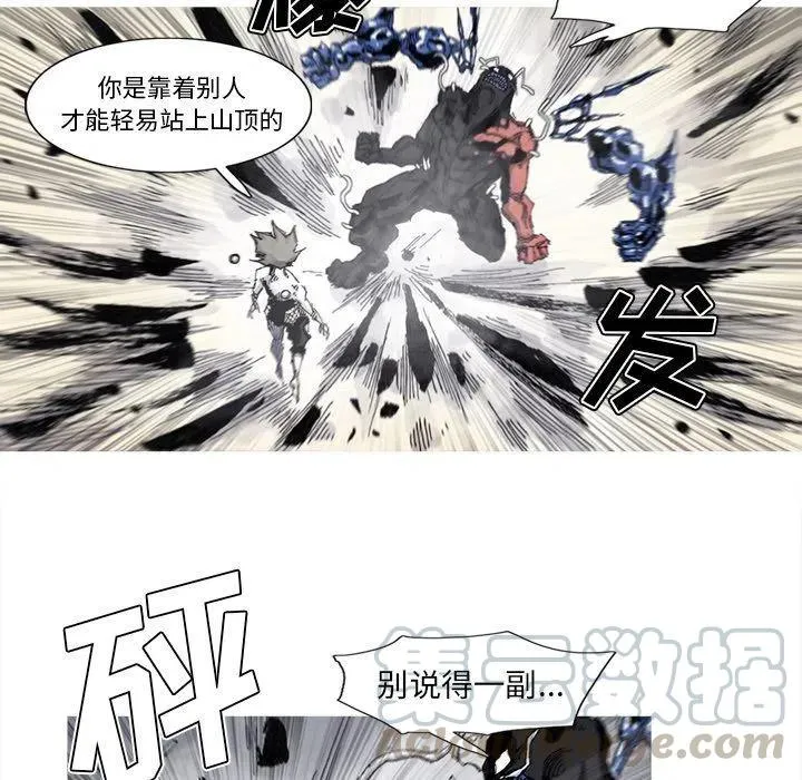 81 第49页