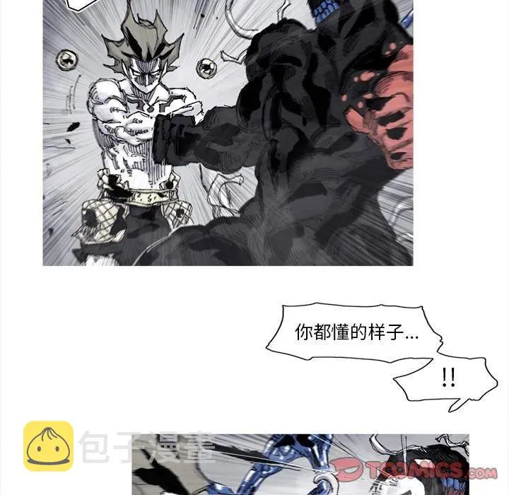 81 第50页