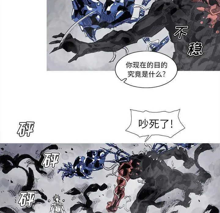 81 第53页