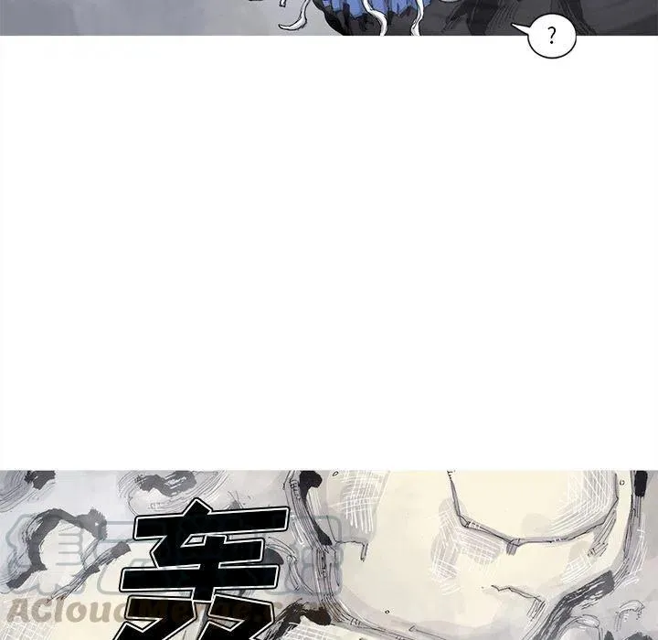 81 第55页