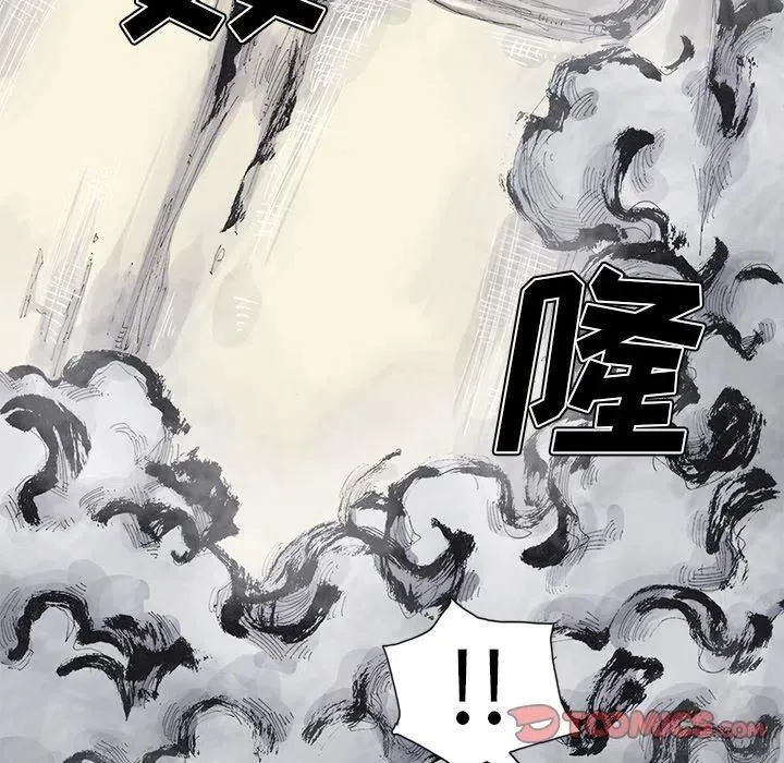 81 第56页