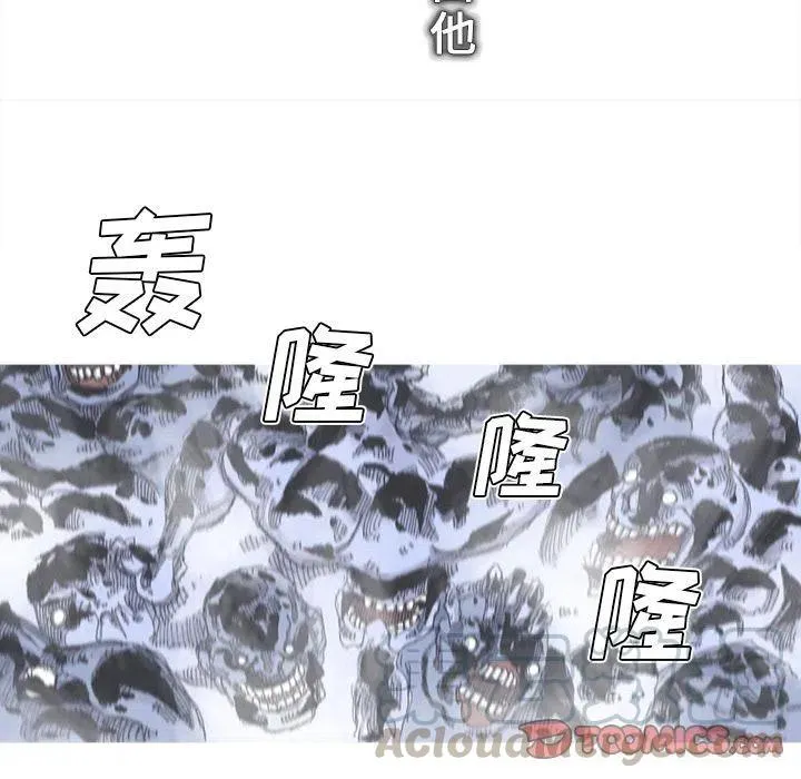 81 第58页