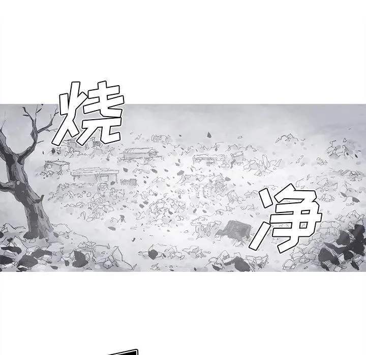 81 第59页