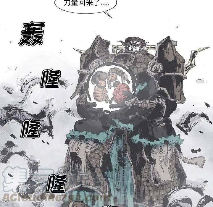 81 第61页