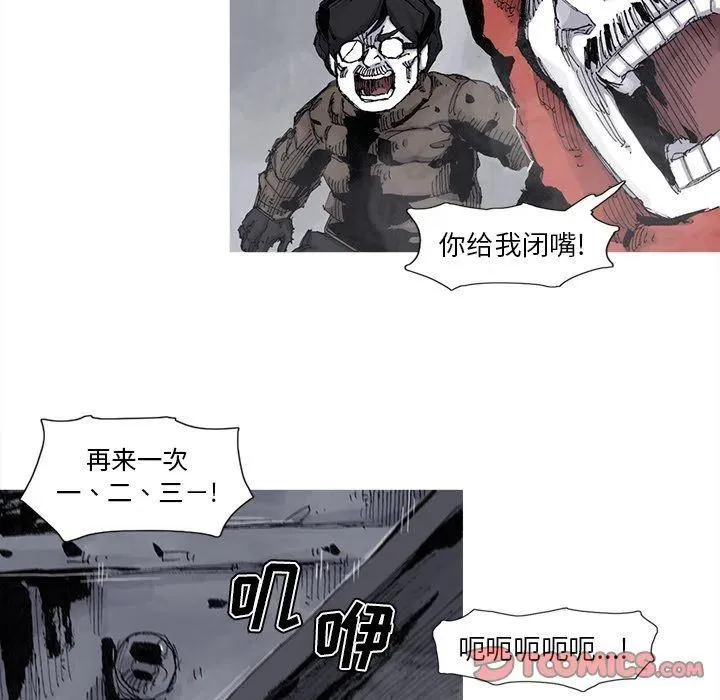 81 第66页