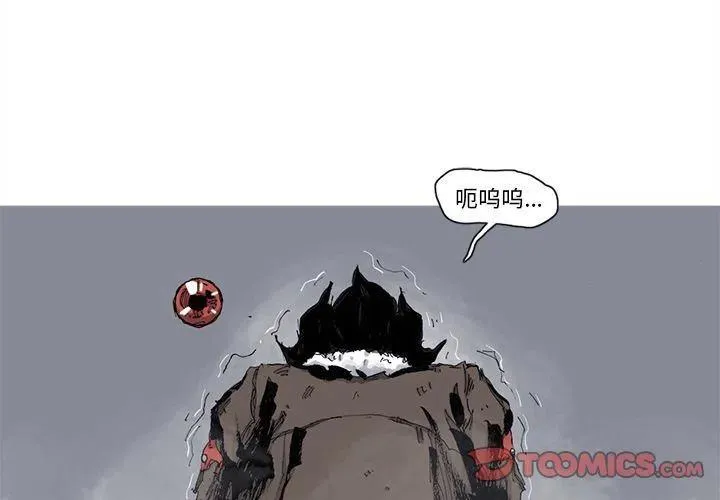 80 第2页
