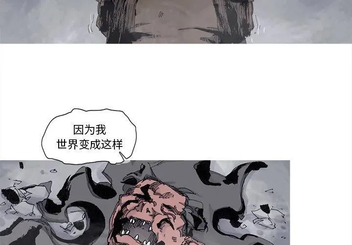 80 第3页