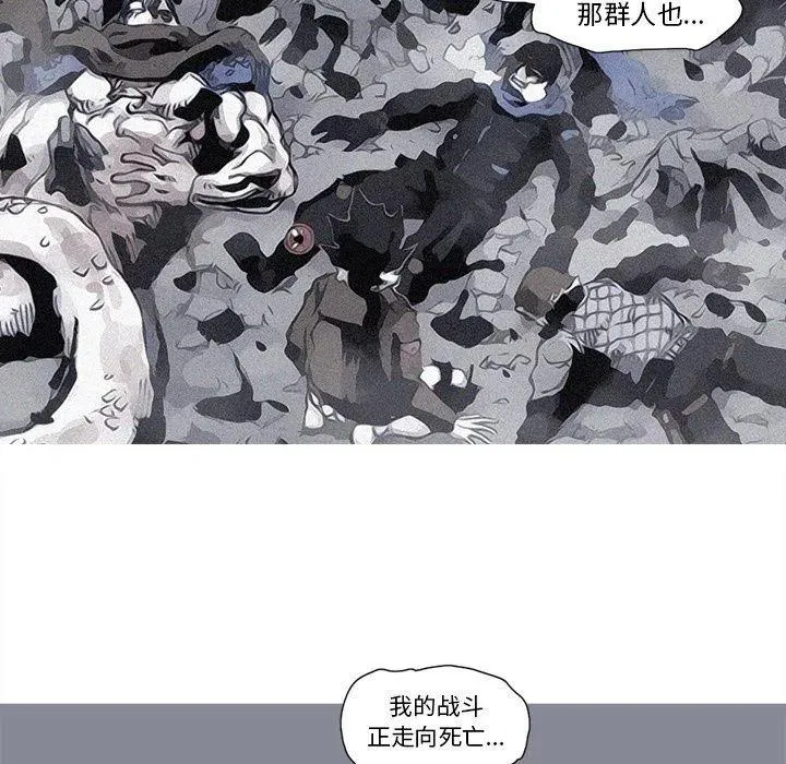 80 第5页