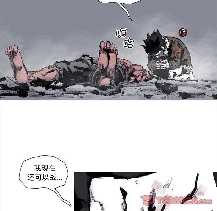 80 第6页