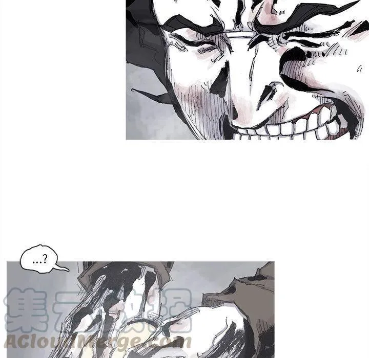 80 第7页