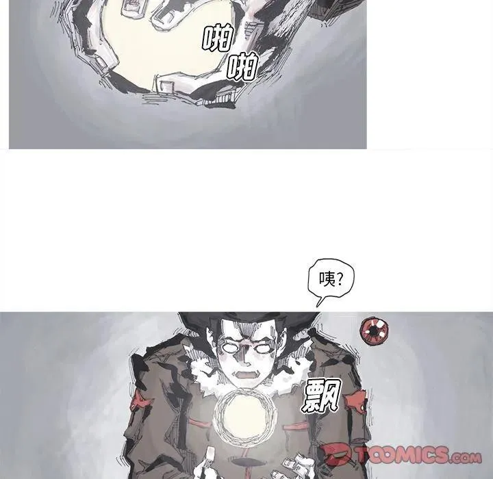80 第8页