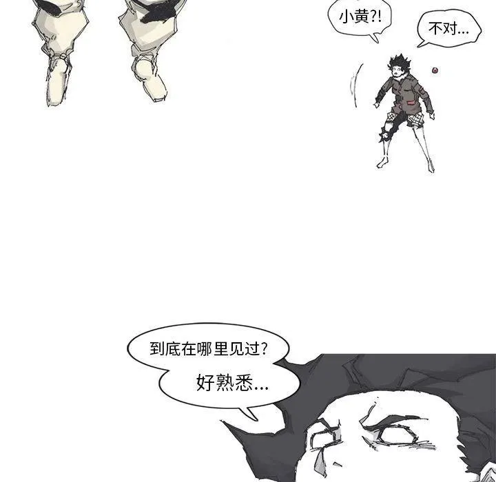 80 第11页