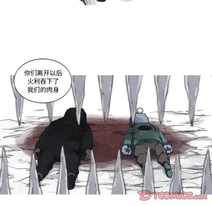 80 第14页