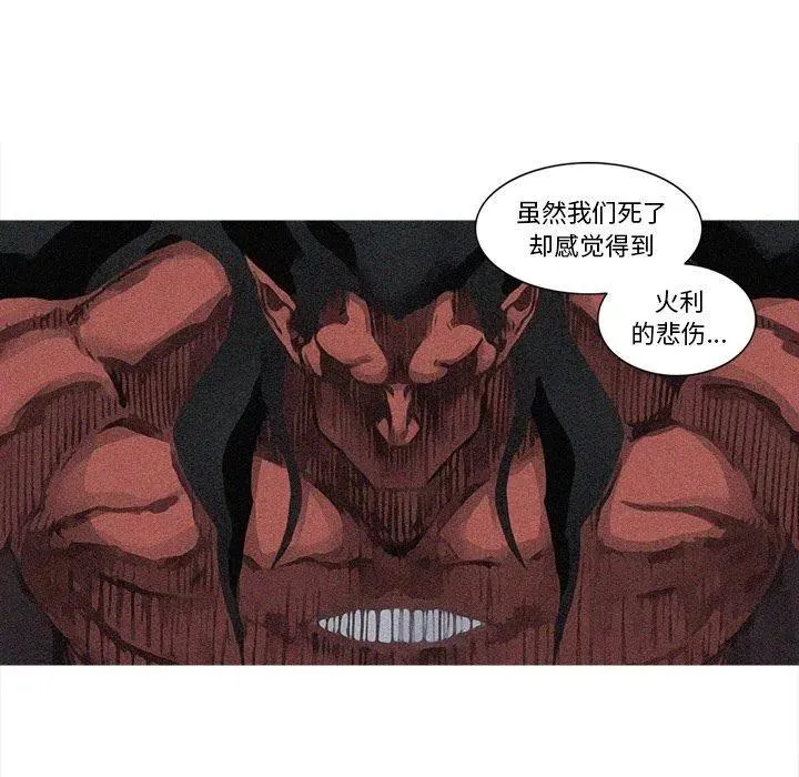 80 第15页